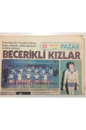 Hürriyet Gazetesi Pazar Eki 17 Şubat 1980 - Eczacıbaşı Kız Voleybol Takımı Gz51719 GZ51719
