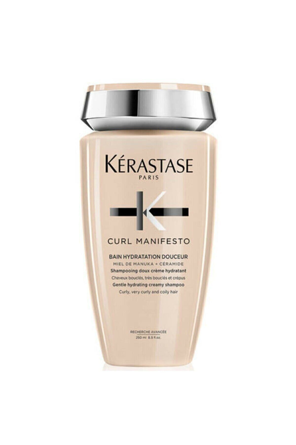 شامپو مرطوب کننده موهای مجعد و خیلی مجعد 250 میلی لیتر Kerastase