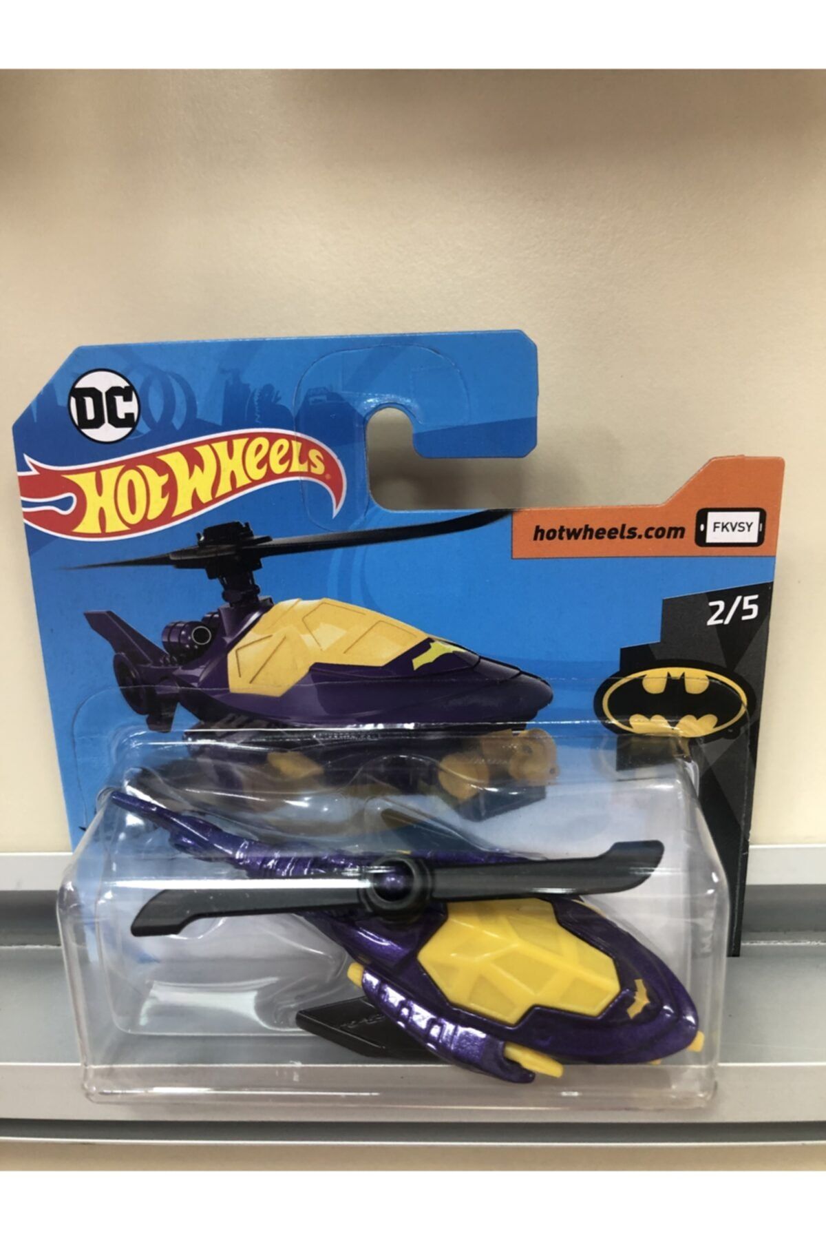 HOT WHEELS Hotwheels 2020 zel Seri Batcopter Fiyat Yorumlar