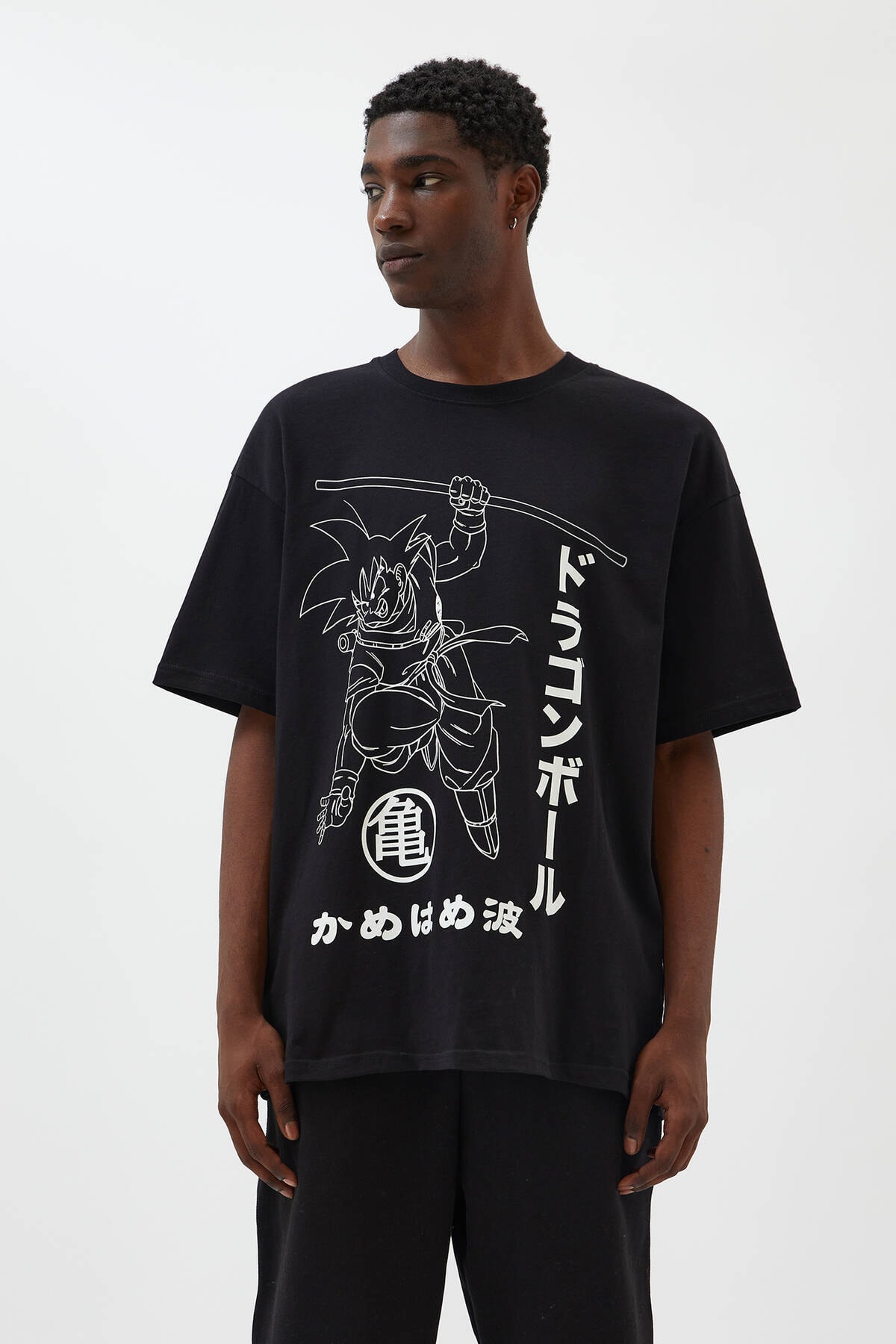 صالح للأكل مهندس معماري شجرة t shirt dragon ball z pull and bear -  agnesmwilacoach.com