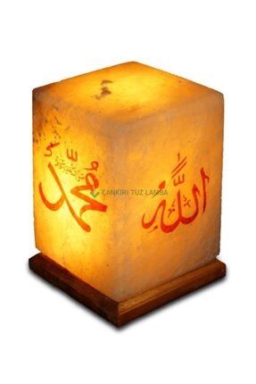 Allah Muhammed Lafızlı Tuz Lambası 4 Kg tlb0221044