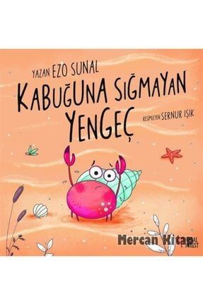 Timas Cocuk Kirmizi Yuvarlagin Bir Hayali Var Trendyol