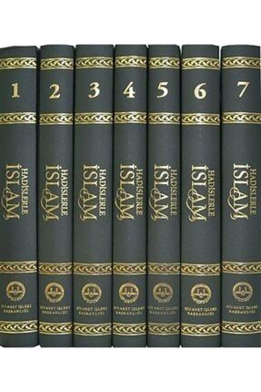Ihvan Yayinlari Islam Fikhi Ansiklopedisi 10 Cilt Prof Dr Vehbe Zuhayli 1461 Trendyol