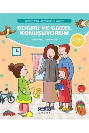 Camlica Cocuk Yayinlari Karinca Bilmis Bilim Ogreniyor Fen Ve Doga Etkinlikleri Trendyol