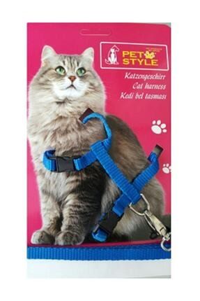 trixie kedi icin bitkisel pire tasmasi