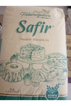 Konyali Buyuk Hekimogullari Safir Pastalik Ve Boreklik Un 1 Kg Trendyol