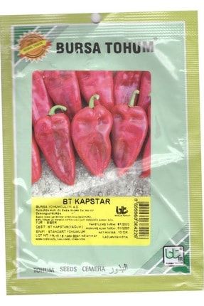 Bursatarim Bursa Trilob Uc Burun Aci Biber Tohumu 10 Gr Trendyol