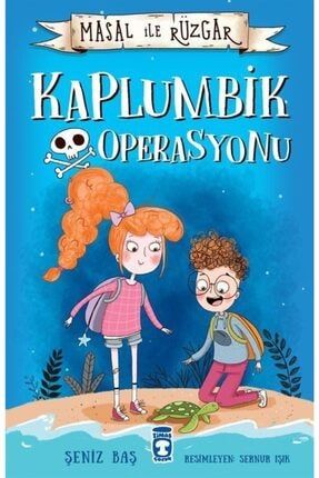 Timas Cocuk Kayiktaki Cocuk Maya Mizuno Sevde Tuba Okcu Vonne Hemels Trendyol