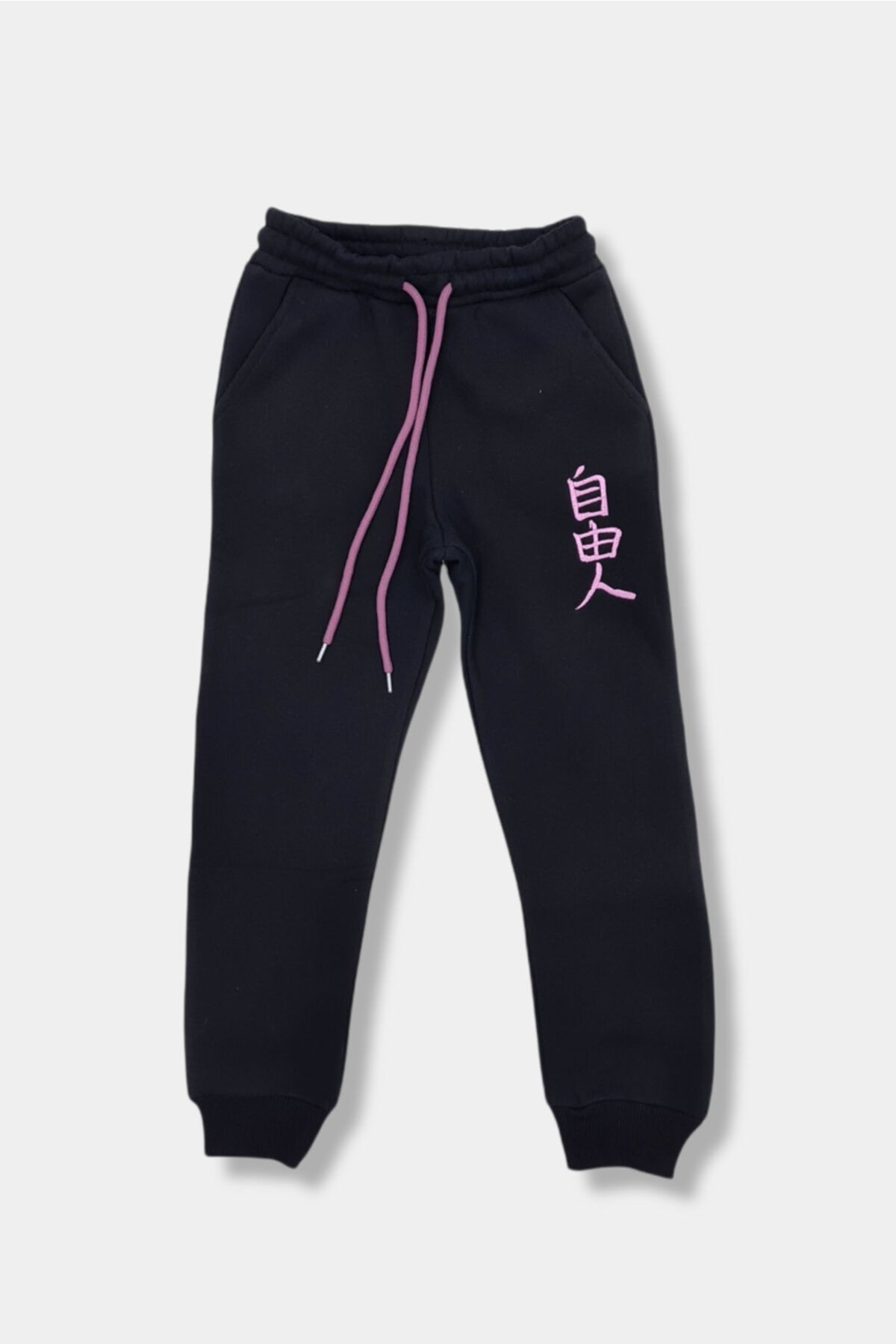 Childrens black shop tracksuit bottoms