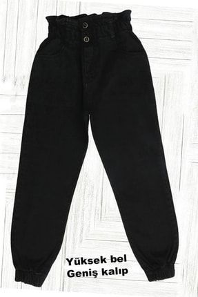 Kız Çocuk Geniş Kalıp Mom Jeans Kot Pantolon ADA6323-1