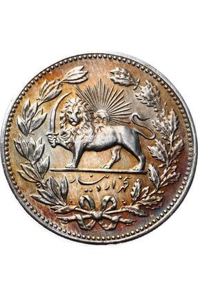 Iran 5000 Dinar 1310 (1902) Gümüş Çil *moa YMP9007