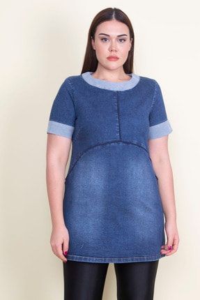 Kadın Mavi Kot Kumaş Yaka Ve Kol Garnili Tunik Elbise 26A21251