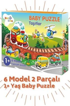Baby Puzzle 12 Parça, 1 Yaş 