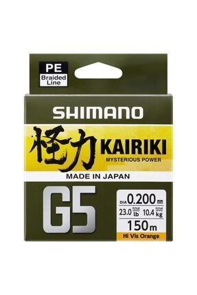 Kairiki G5 150 Mt Orange Örgü Ip Misina 0,18mm SHMNG5O018