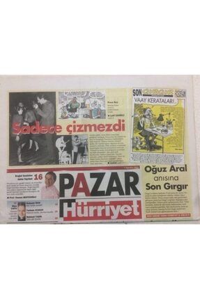 Hürriyet Gazetesi Pazar Eki 1 Ağustos 2004 - Galatasaray Adası'na Ultraslan Desteği Gz52046 GZ52046