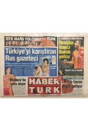 Haber Türk Gazetesi 13 Ağustos 2013 - Galatasaray'da Gerginlik,drogba Hancı Burak Yolcu Gz29300 GZ29300