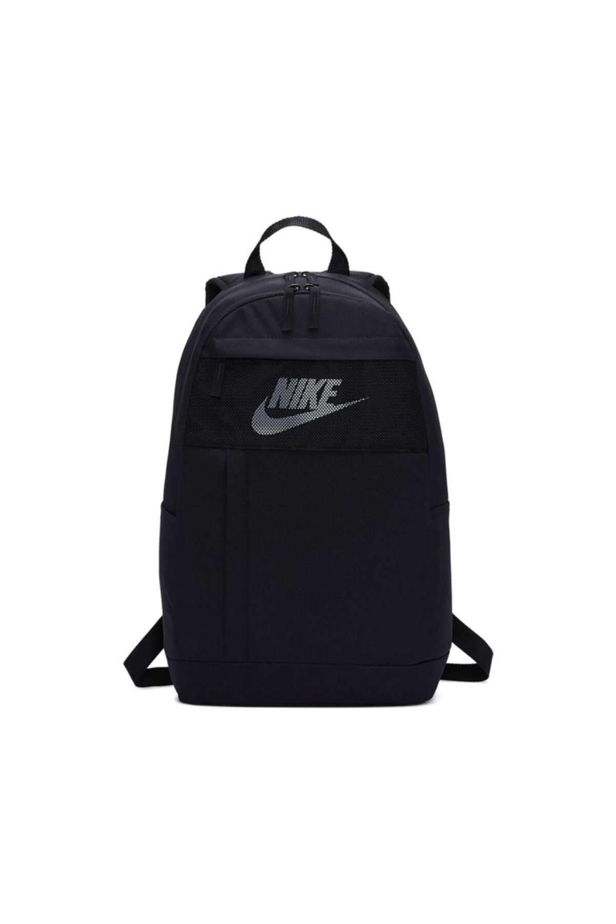 Nike elemental backpack 2.0 cheap
