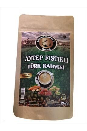 Antepfıstıklı, Bademli Ve Hurmalı Türk Kahvesi as4