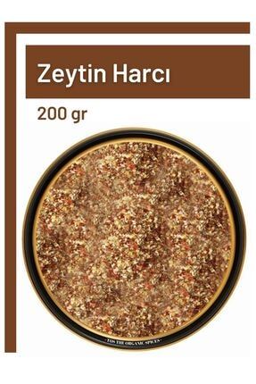 Zeytin Harcı 200 gr (1. Kalite) TOS743