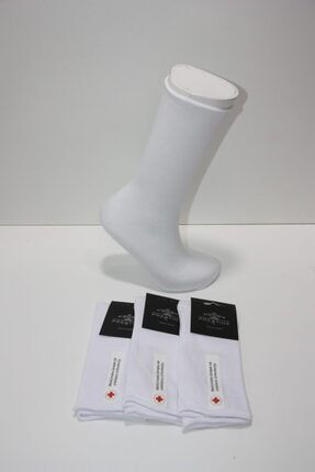 Erkek 3'lü Düz Beyaz Lastiksiz Çorap PR027