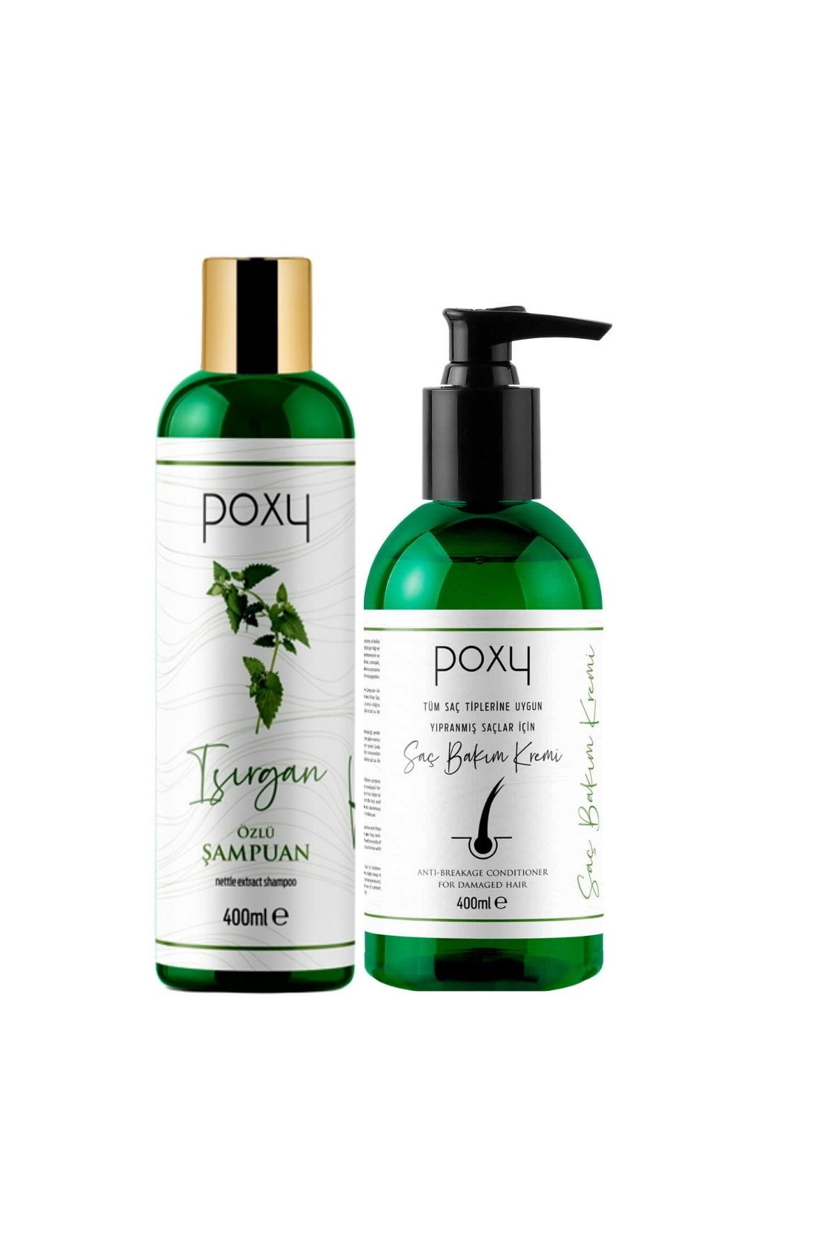 شامپو عصاره گزنه 400 میلی لیتر و کرم مراقبتی برای همه موها 400 میلی لیتر Poxy