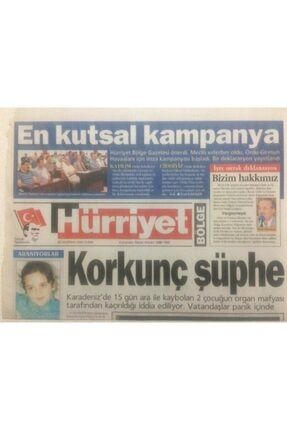 Hürriyet Gazetesi Bölge Eki 30 Haziran 2000 - Korkunç Şüphe,organ Mafyası Mı? Gz38087 GZ38087