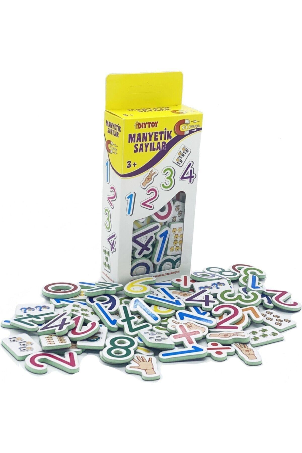 اعداد مغناطیسی ۵۱ تکه