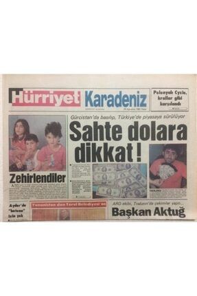 Hürriyet Gazetesi Karadeniz Eki 18 Ağustos 1991 - Sahte Dolara Dikkat Gz32955 GZ32955