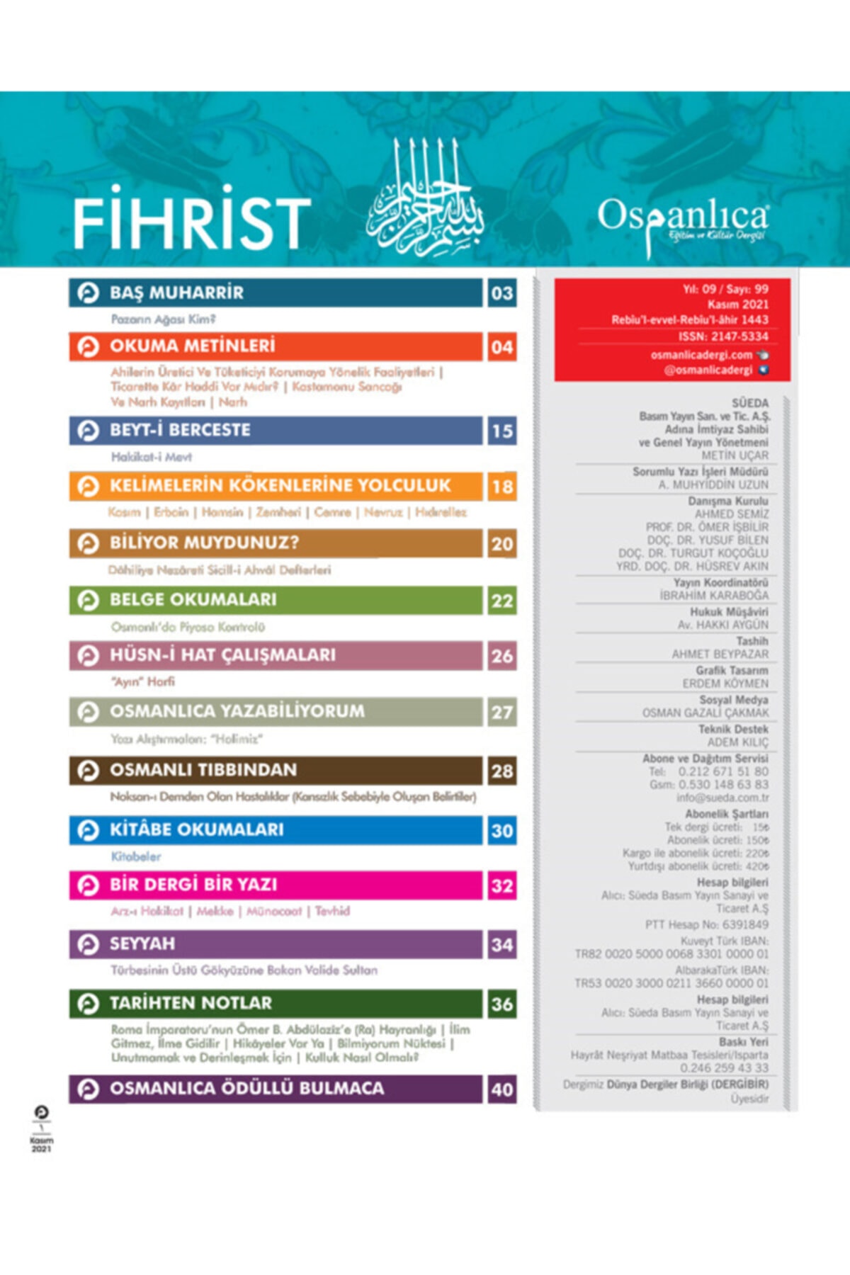 Dini Hediye Kasım 2021 Osmanlıca Dergisi 3
