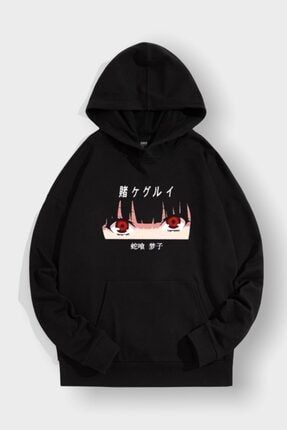 Siyah Kapüşonlu Anime Yumeko Jabami Sweatshirt EFBUTIK5864