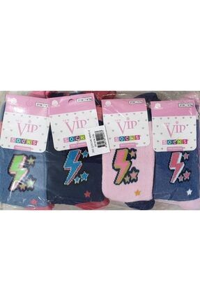 Kız Çocuk Havlu Çorap (kışlık) 5'li 30030