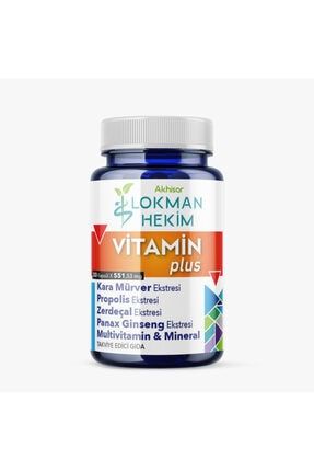 Vitamin Plus. Multivitamin Vitamin01