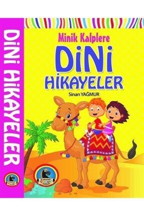 Ugurbocegi Yayinlari Cocuklar Allah I Sordugunda Trendyol