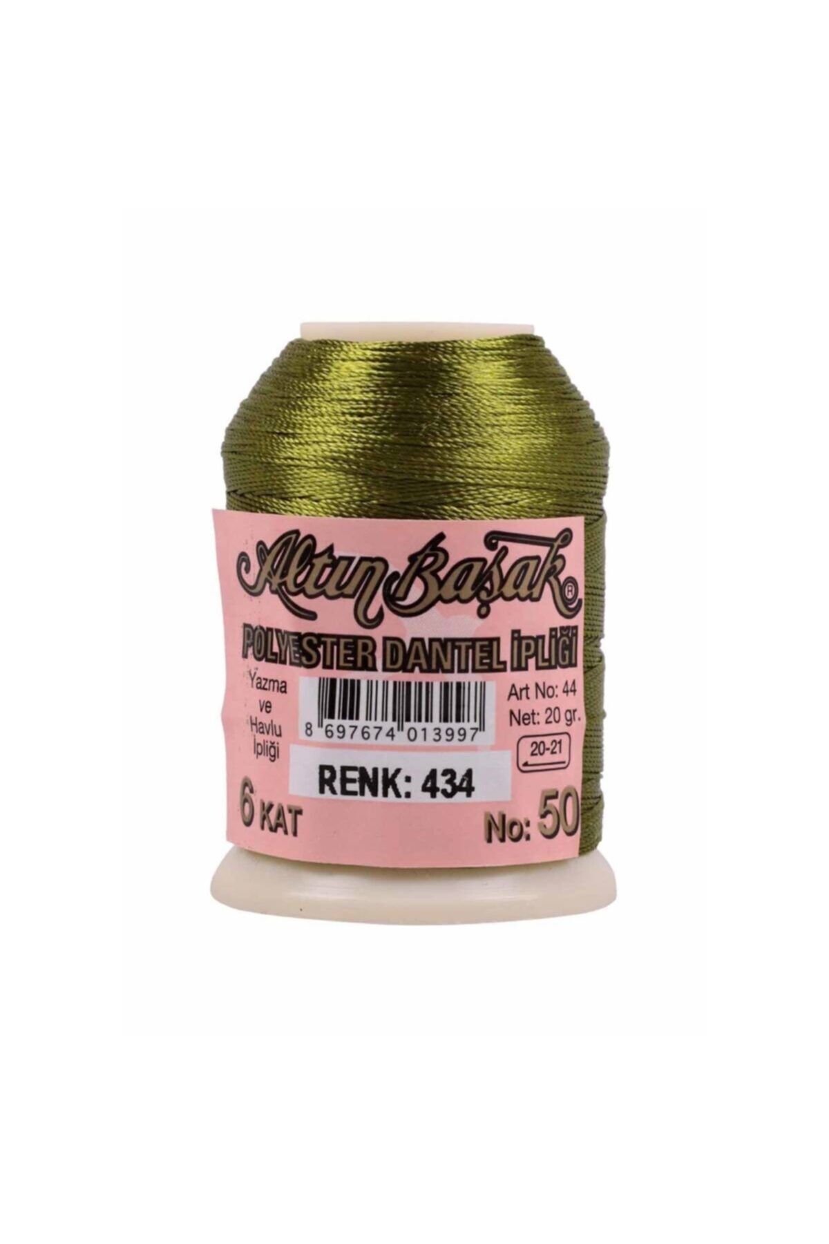 Altınbaşak-Lace Detailed Needle Rope 434 1