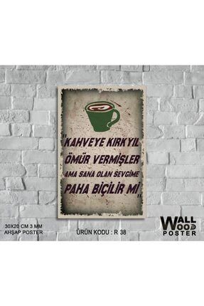 Edebiyat Kahve Sözleri Ahşap Retro Poster A + Kalite 20x30 R38