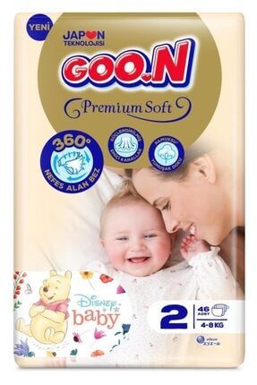 Goon Premium Soft Bebek Bezi 2 Beden Premium Bant 46 Adet GOO.N2BEDEN46LI