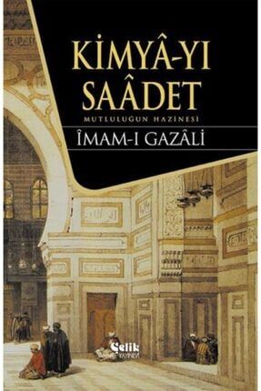 Kıda K10 Kimya-yı Saadet - Imam-ı Gazali KRT.KT.9789758596478