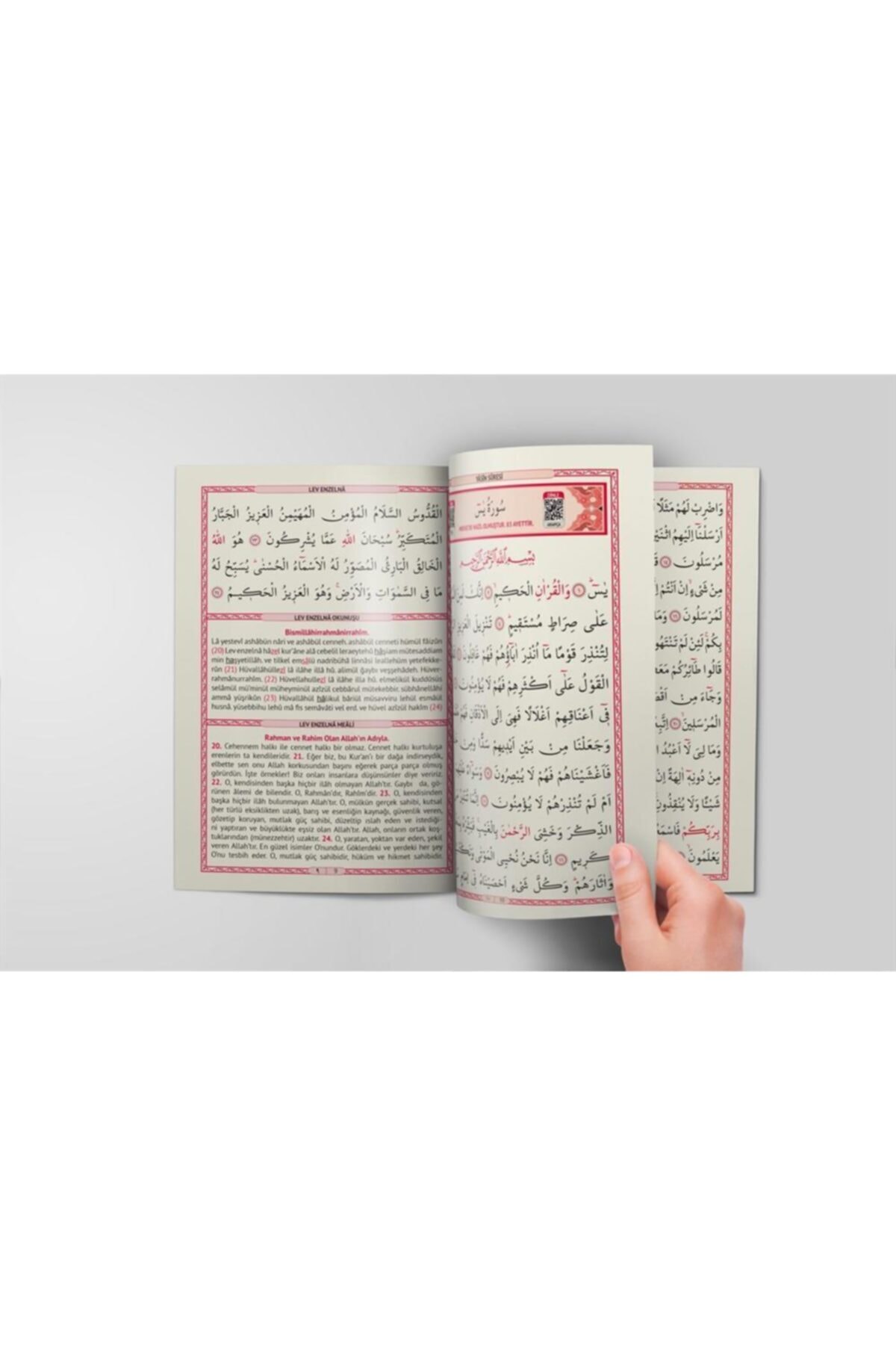 Furkan Neşriyat Sesli Yasin Cüzü Orta Boy Kabe Desenli fotoğrafı 4 (önizleme)