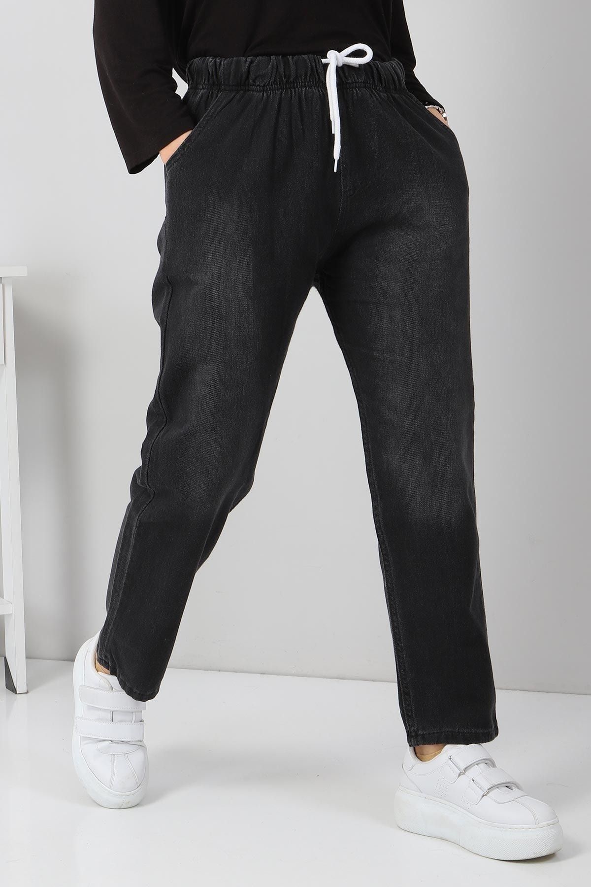Modamihram-Elastic Waist Boyfriend Jeans Anthracite 2