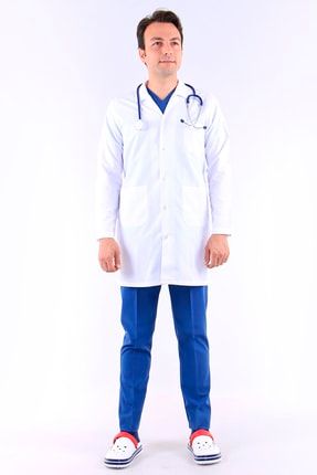 Emel Tekstil Doktor Erkek Haki Forma Cerrahi Yaka Takim Uniforma Trendyol