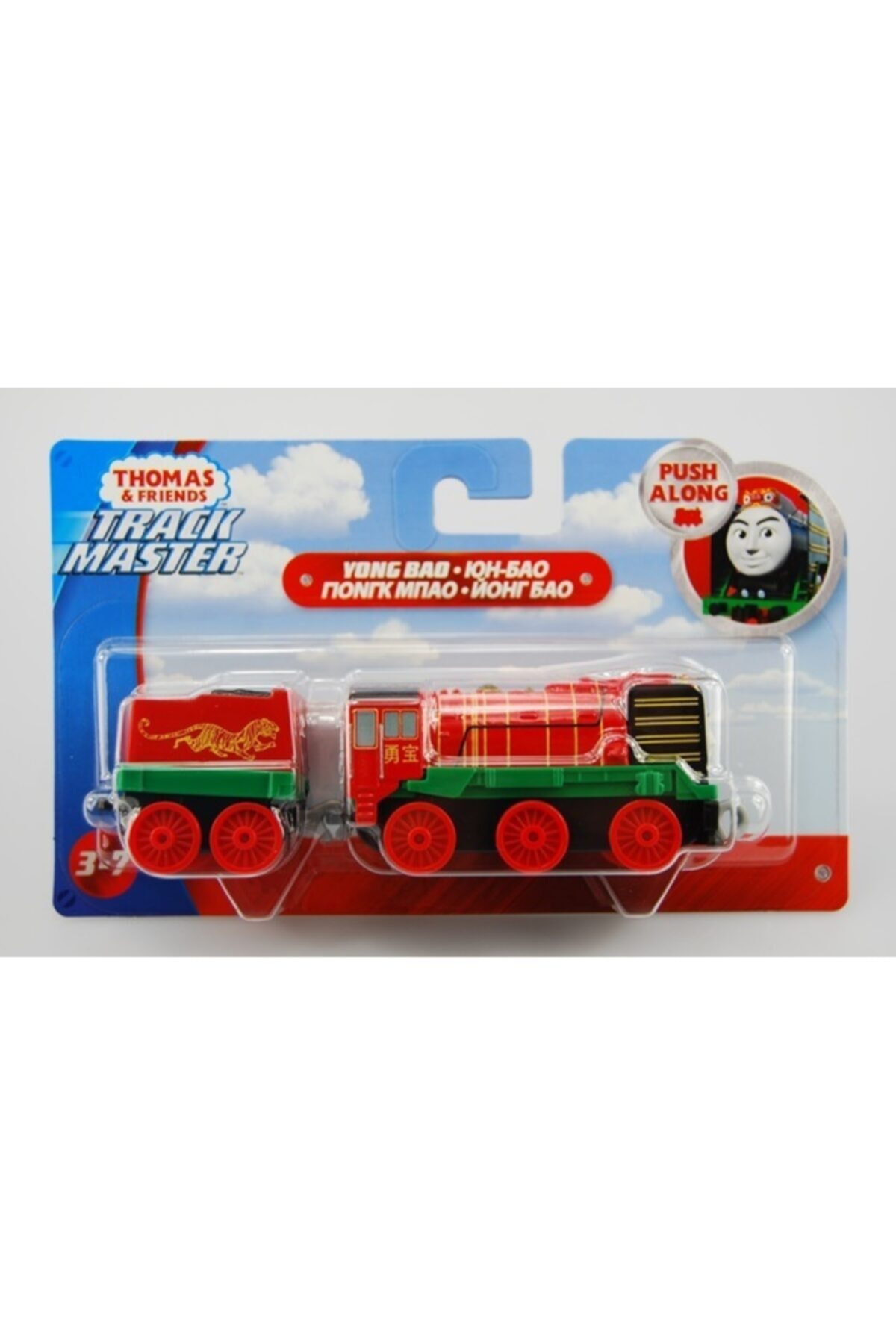 Burton Malolo トーマスキャンベル デザイン　154cm 美品 Thomas Friends Adventures Büyük Tekli Trenler Yong Bao Fxx14