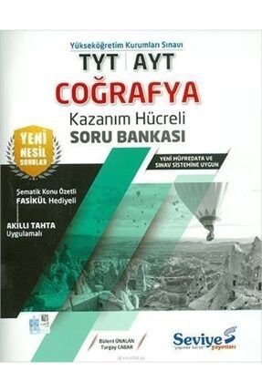 Seviye Yayinlari Seviye Tyt Ayt Cografya Soru Bankasi Trendyol
