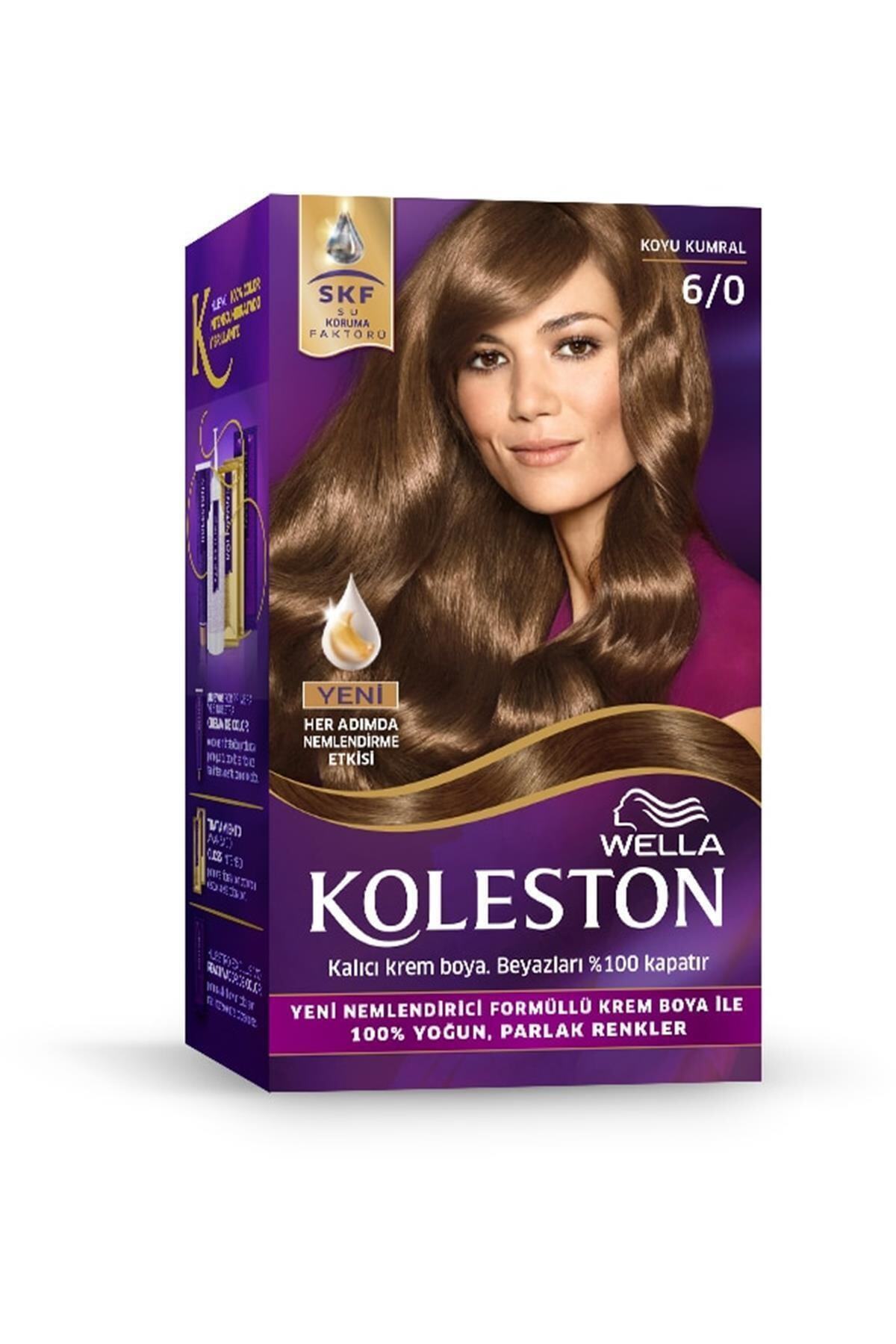 ولا Schwarzopf Professional Fiber Clinix® Fortify Hair Treated 300ml