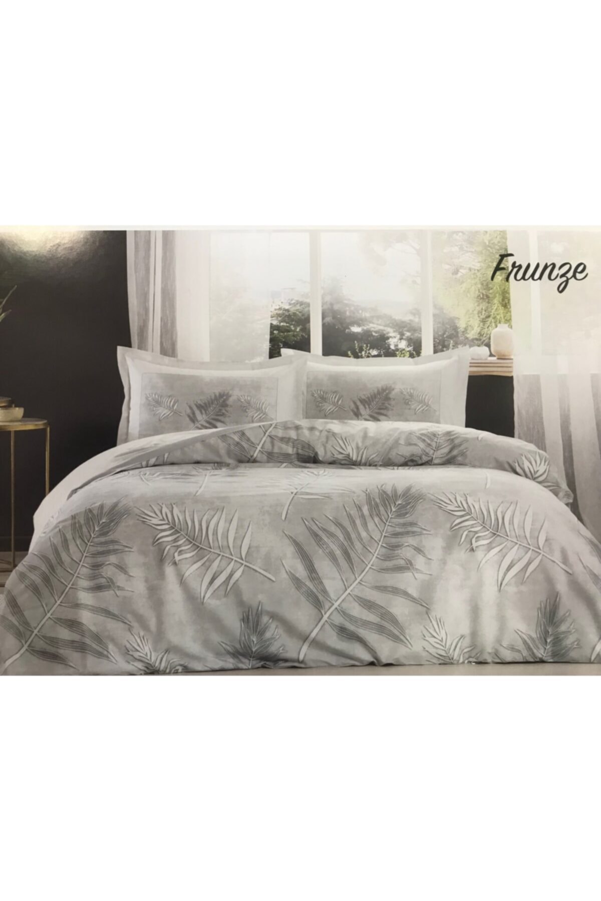 سرویس روتختی ازدیلک frunzetek