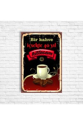 Kahve Retro Ahşap Poster KAHVERPP6