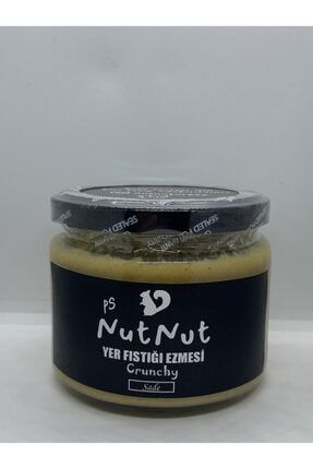 Nutnut Parçacıklı Şekersiz Fıstık Ezmesi NUTF3