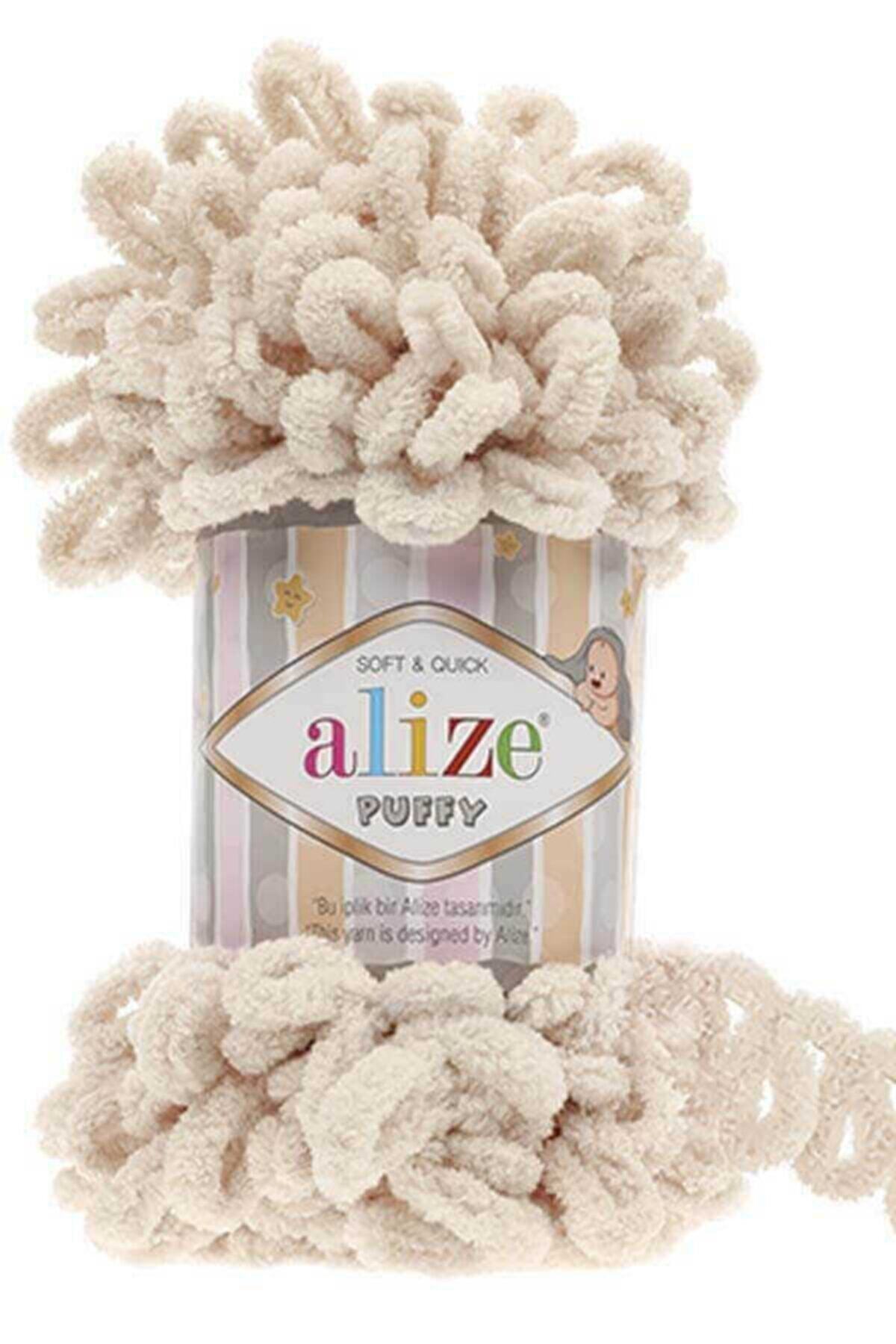 Alize-ALIZE PUFFY 599 ΕΛΕΦΑΝΤΙΚΟ ΔΑΝΤΙ 1