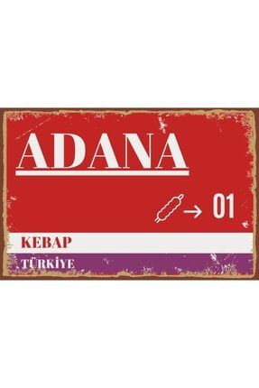 Adana Tabela Görselli Retro Ahşap Poster atc420-1049
