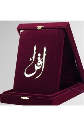 Kur’an-ı Kerim (orta Boy-kadife Kutulu Mor Renk) - Muhammed Abay 8380000000225