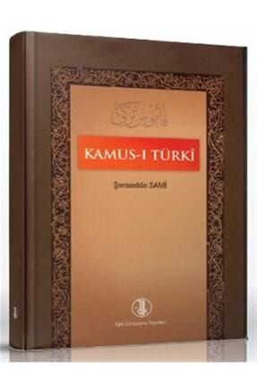Kamus-ı Turki 278657